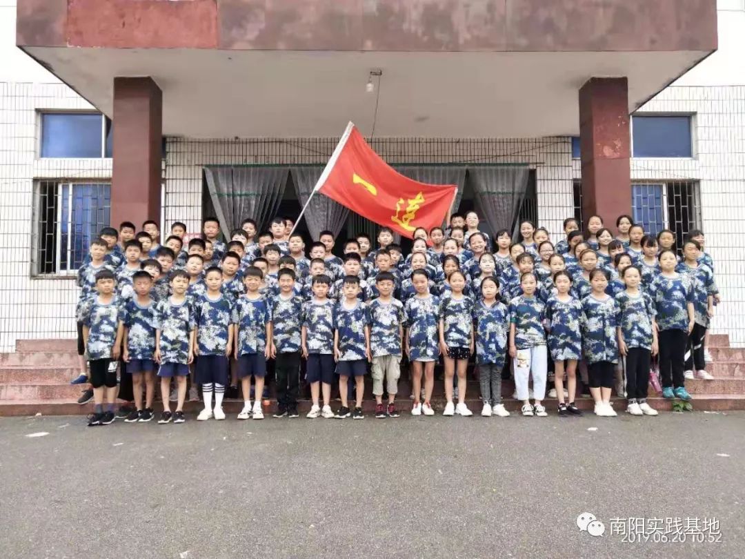 拍摄:飞鱼 北剑2019/6/25基地办公室 宣南阳市中小学校实践教育基地