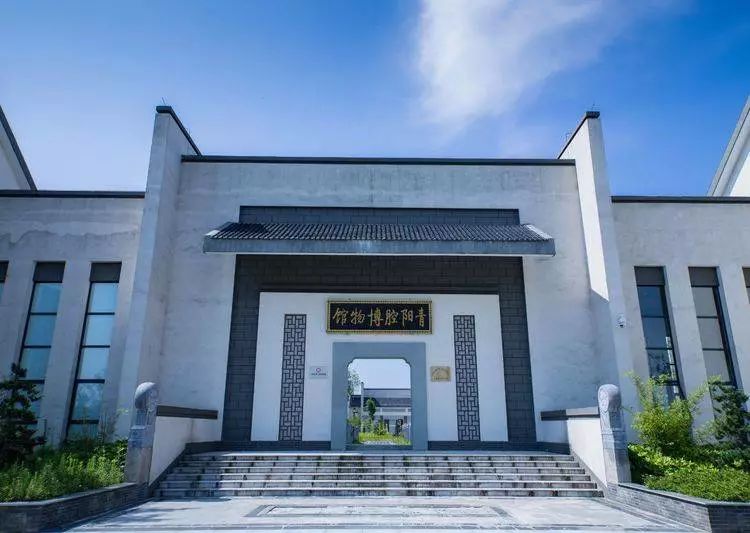 青阳腔博物馆