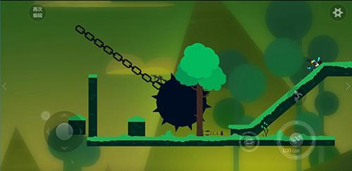 摆动火柴猜成语_火柴人简笔画(2)