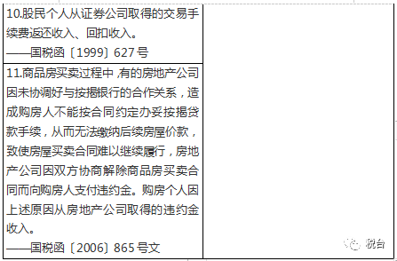 2591e41c57d04dfa970824e24178ad07.png
