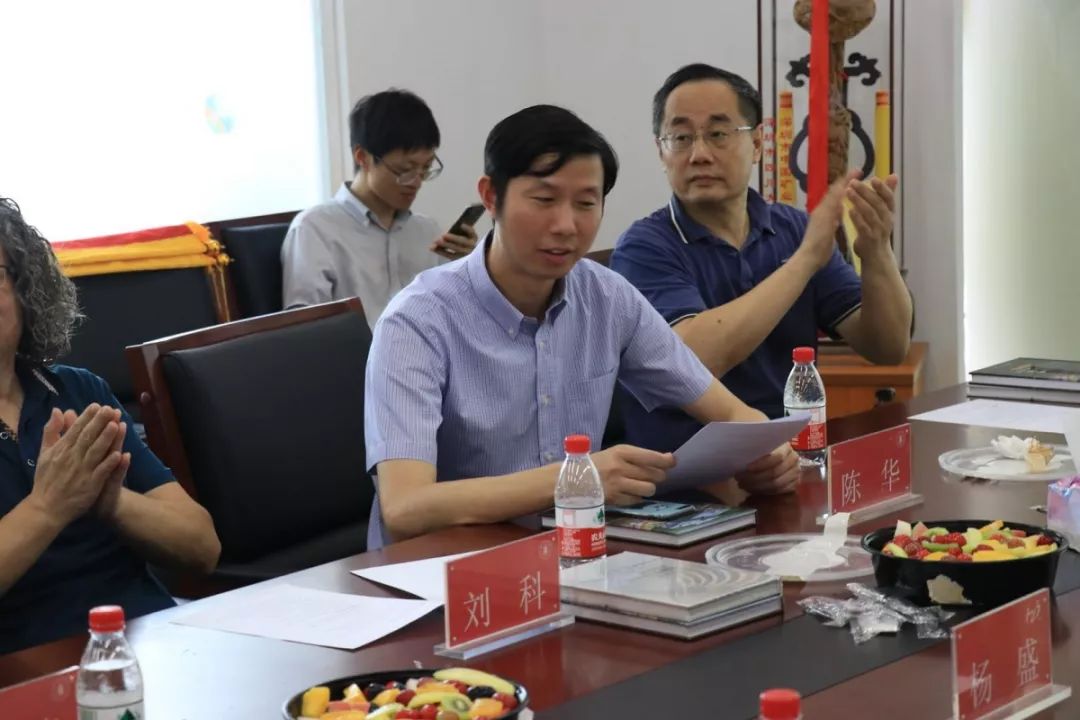 会长马道林,副会长刘科,倪潮锋,罗唯,陈瑛,常务理事江帆及秘书处冯骞