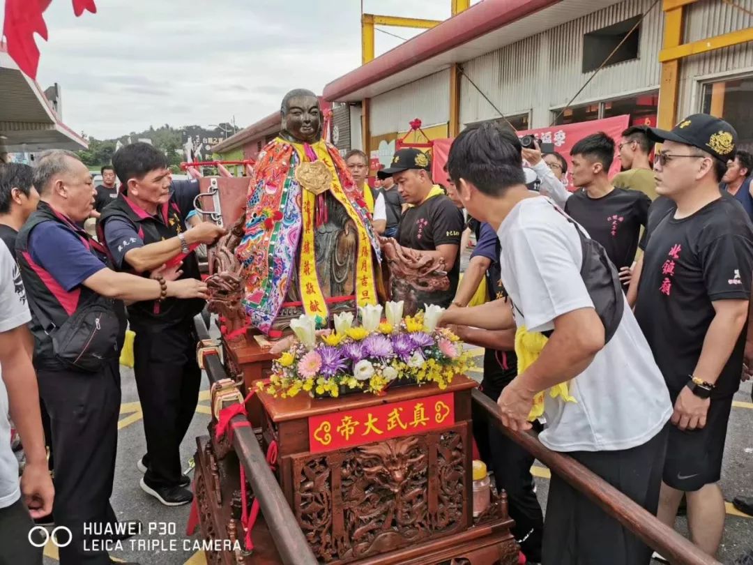 武当山玄天上帝启驾再巡闽台圆满收宫