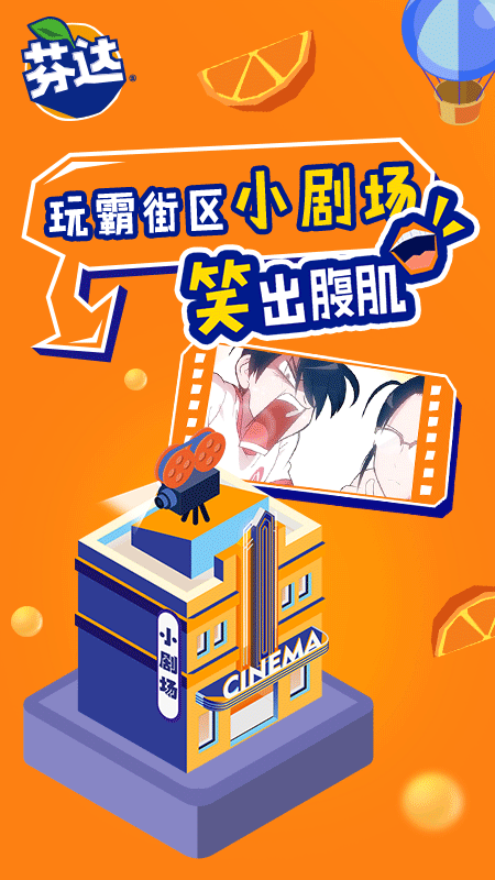 封面 450_800 竖版 竖屏 gif 动态图 动图