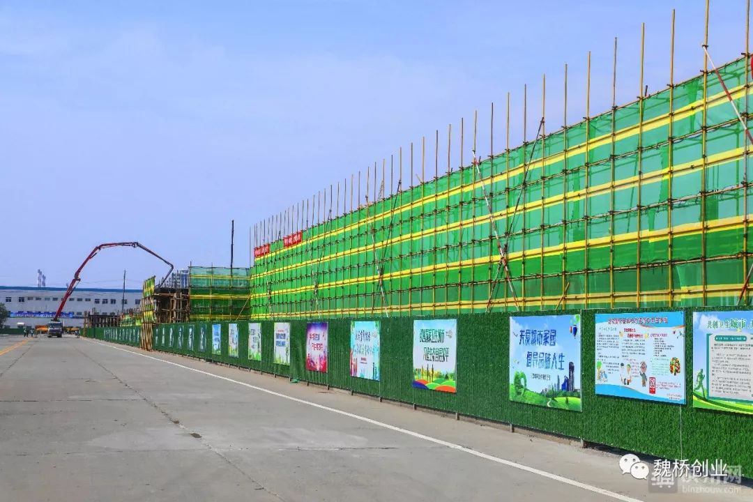 【跟着市委书记看亮点】滨州市"双招双引"现场观摩走进魏桥纺织绿色