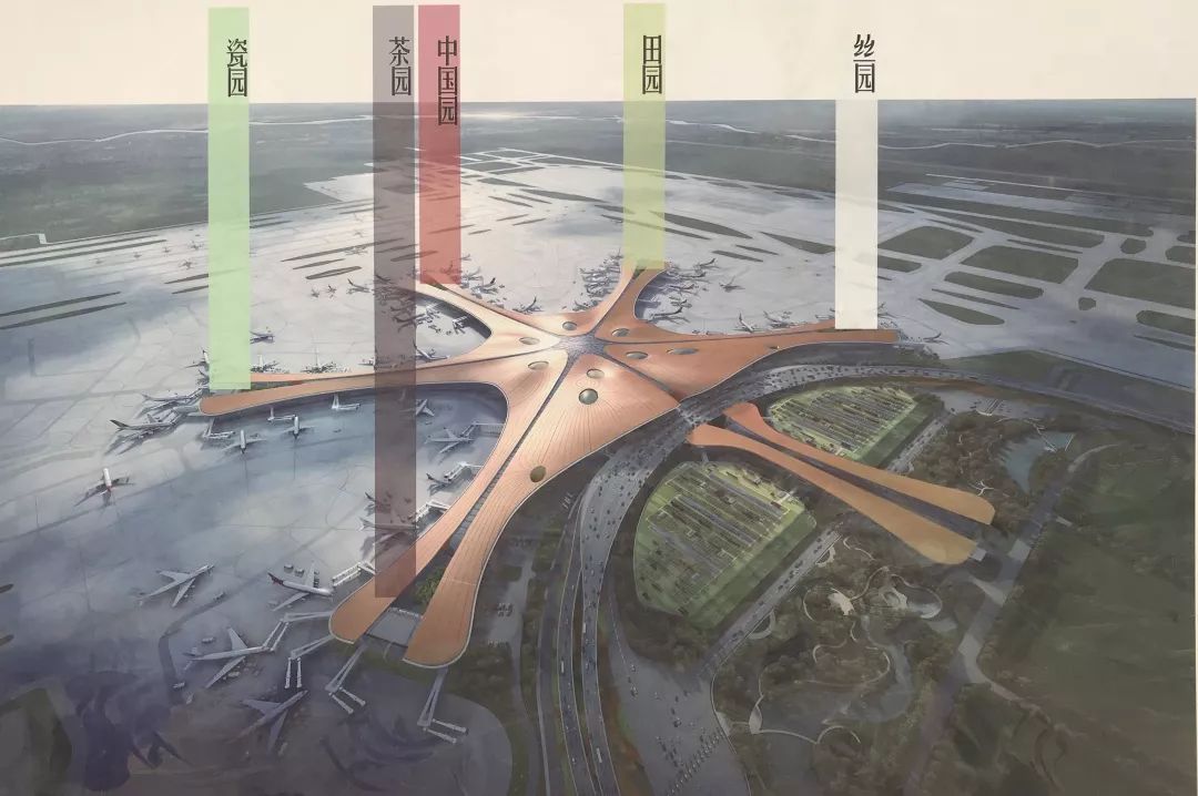 作为大兴国际机场的设计亮点 分别建成五座"空中花园"