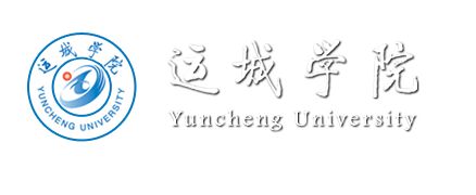 地处中华文明重要发祥地---山西省运城市,占地面积3089亩,建筑面积60