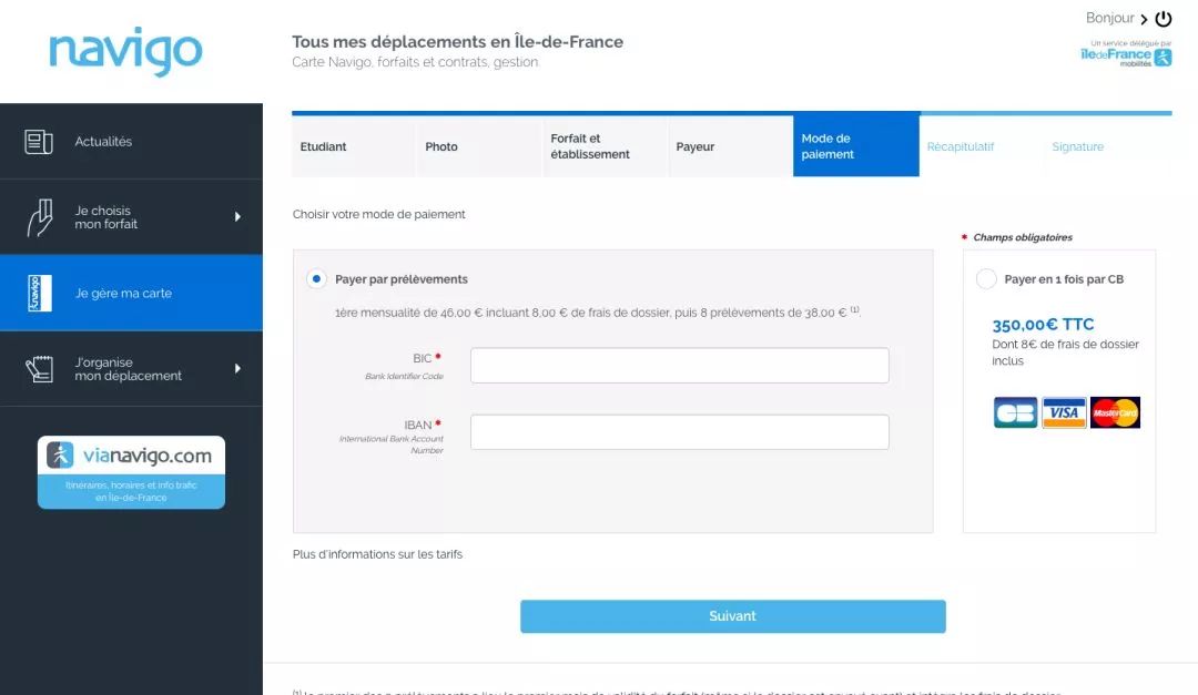 Agence Imagine R 95905 Cergy Pontoise Cedex 9
