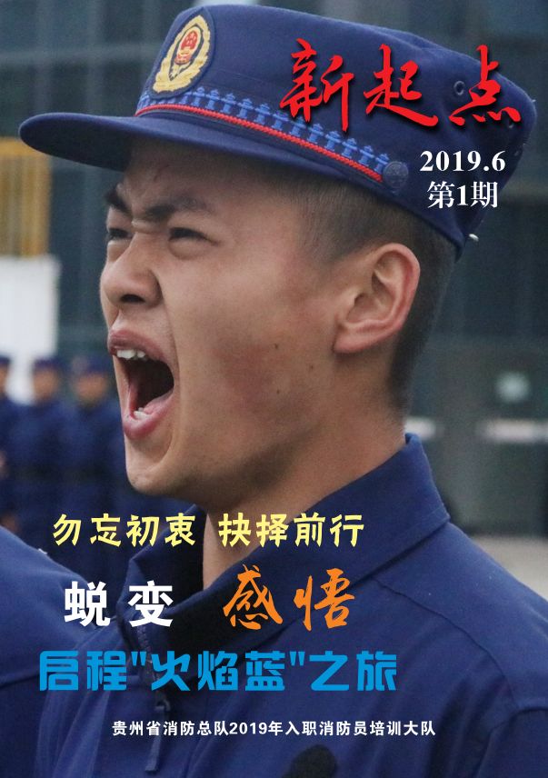 2dd35cc580c042cb9e6ee90b0437ea95.jpeg