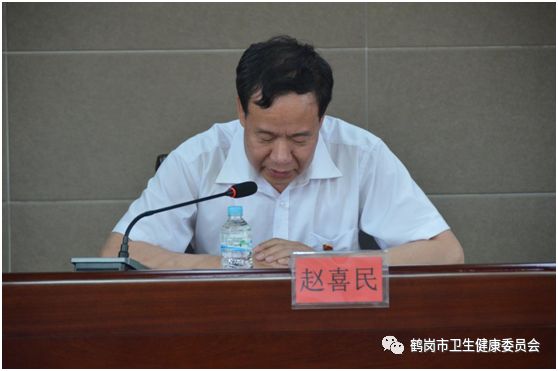 医院院长孙志彬表态发言市妇幼保健院党委书记隋友志表态发言返回搜狐