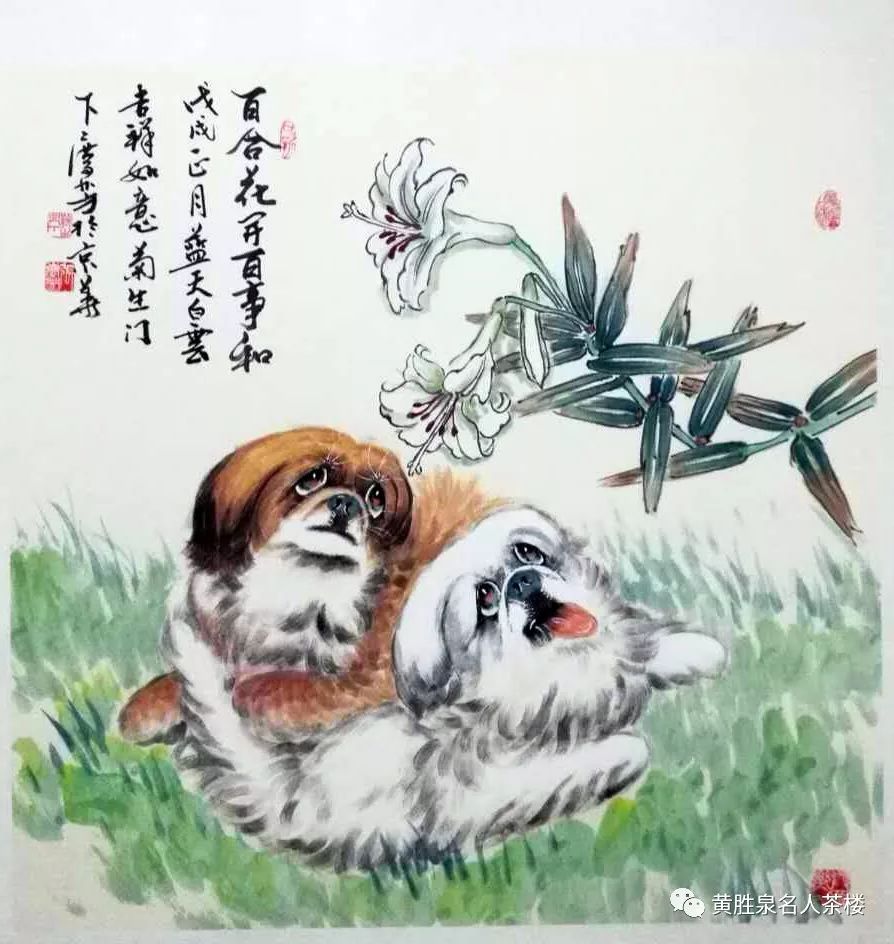 名家展厅著名画家张庆芳作品展