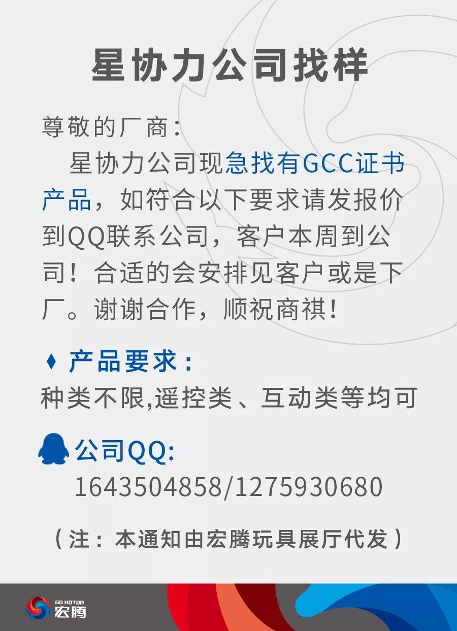 307827872efc48fba2e585406e2540c7.jpeg