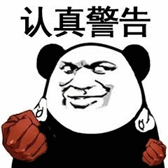 240_240gif 动态图 动图