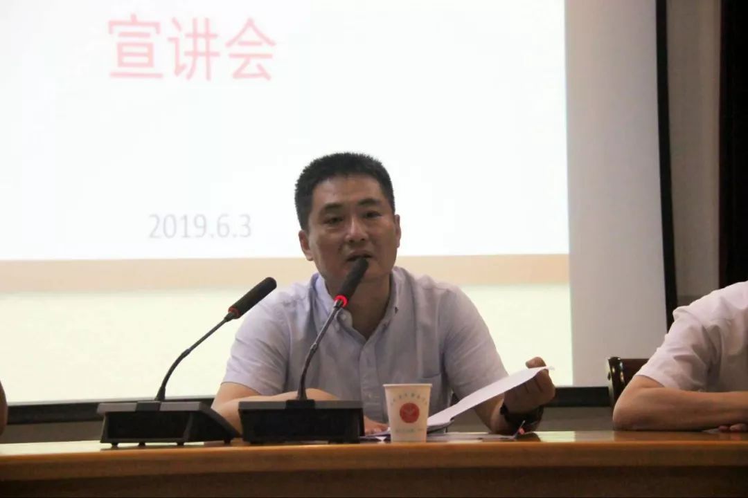 加快清廉学校建设,兰溪市第一中学特邀兰溪市纪委第五纪检组组长杨