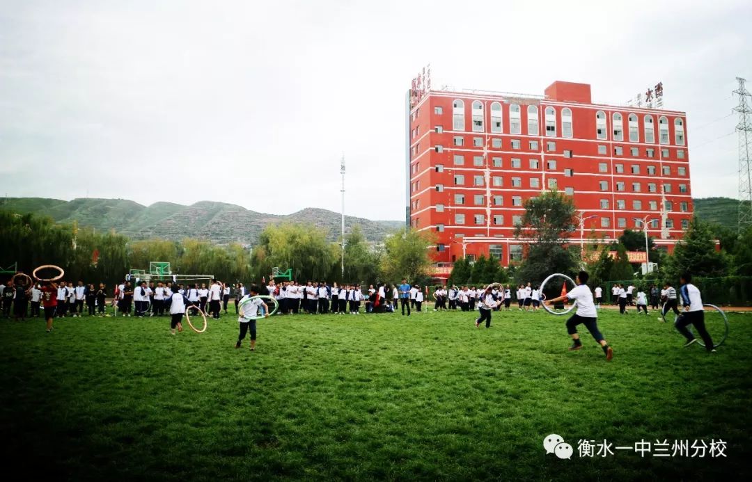 【捷报一号】热烈祝贺衡水第一中学兰州分校2019年高考一举成名!