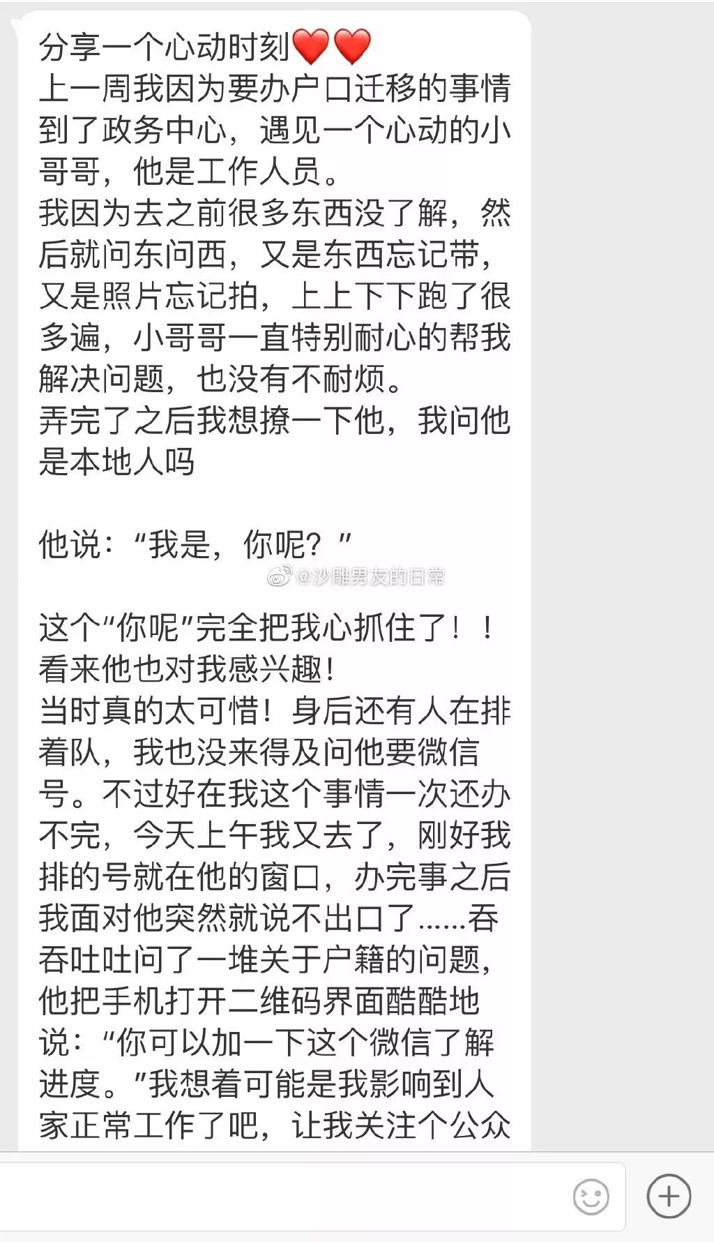 37d41cc53bc1479abe31dd1ed6082ca1.jpeg