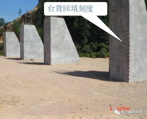 公路养护网:看完他们路基施工的9部分,交通大学教授拍手说好!