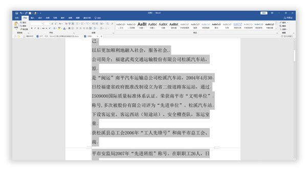 人口危局 pdf_pdf是什么格式