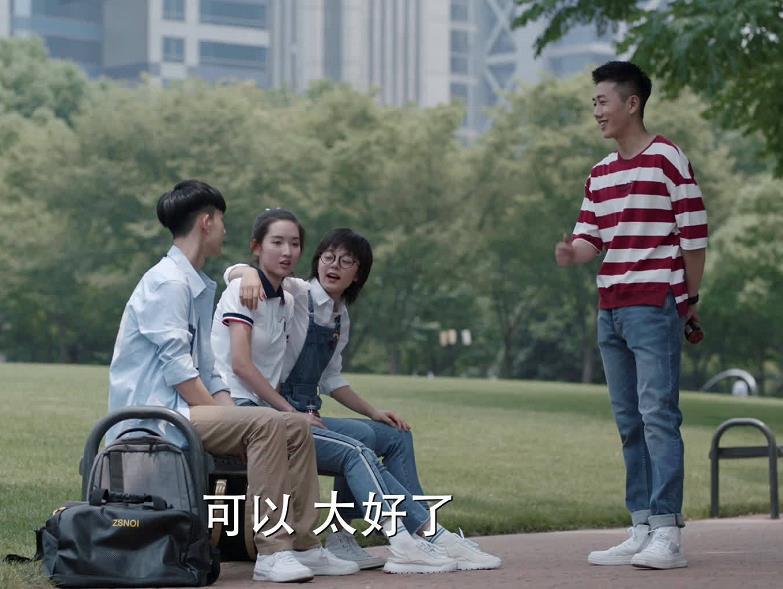 少年派钱三一后妈怀孕林妙妙亲妈拼二胎一秒cp同病相怜