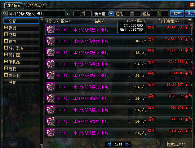 3bdb545df5ac45e398dfeb52e784d6a9.png