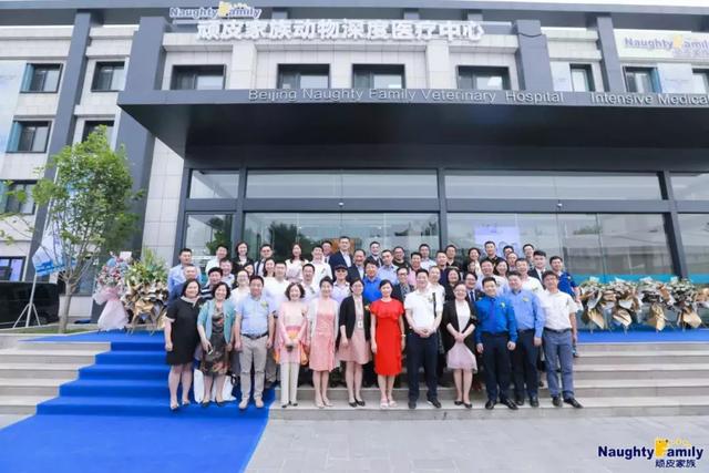 北京顽皮家族3000平中心医院今日开业；佩蒂启动国内铺市