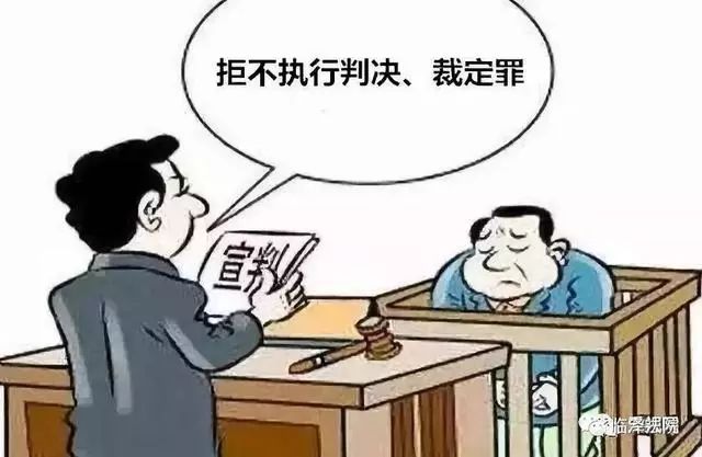 怎么当法定代表人 3eb57b2781254cb9827f125cfba8c206.jpeg
