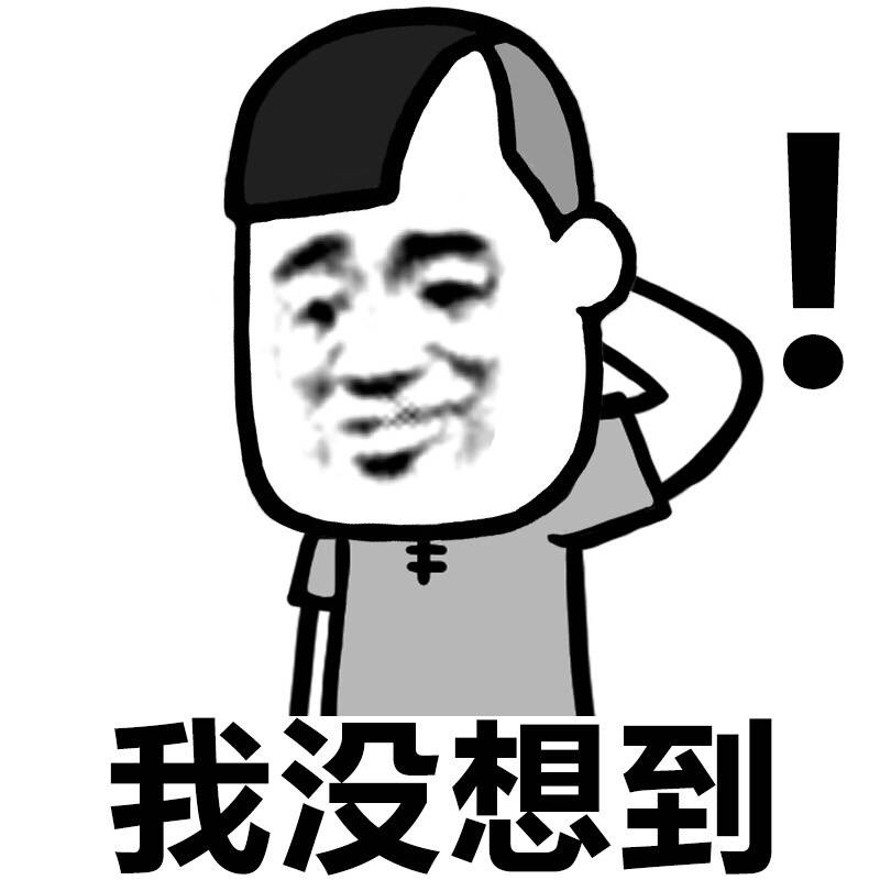                    痱子粉花露水松花粉防痱子？别再给娃用错药啦！治痱宝典再此@全体家长