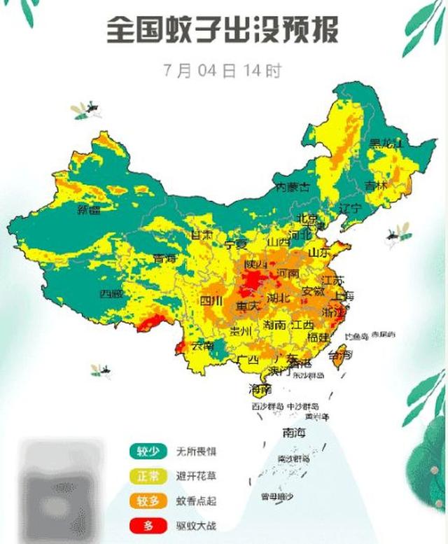 中国潮湿地区人口_潮湿的地方的虫子图片(3)