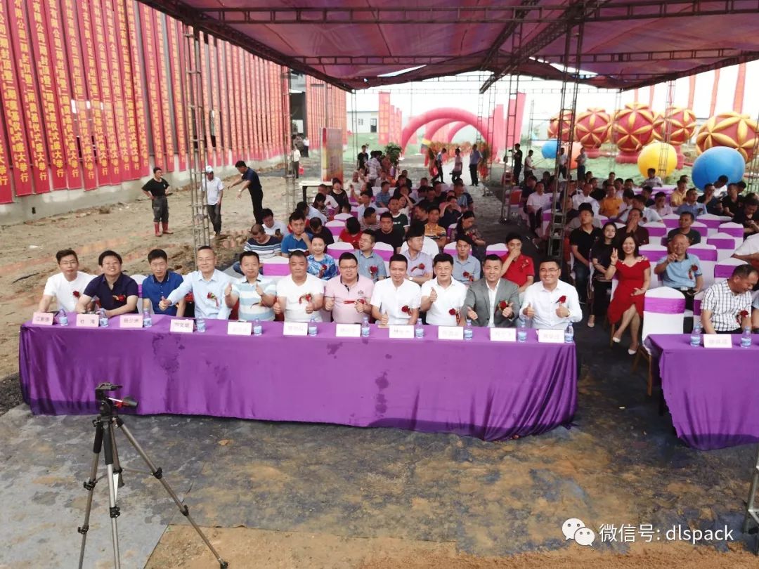 党委书记周红兵,建设局局长赵申,科技局局长程春涛,城管局局长董清平