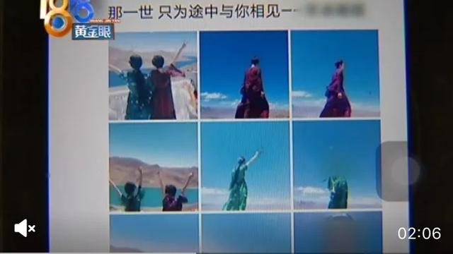 世界上最難治的病：不是人窮，而是「心窮」 旅遊 第2張