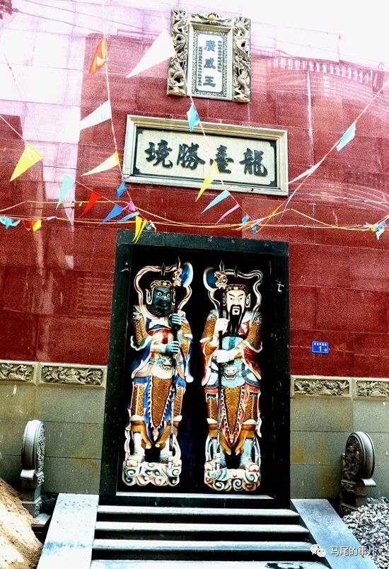琅岐龙台驸马传说流传近千年特色文化助推振兴新篇
