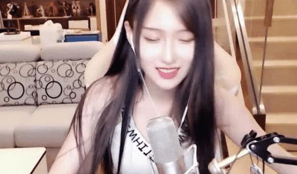 lol:腐团儿直播间被封禁,只因穿了一件白衬衫,整改之后成大妈
