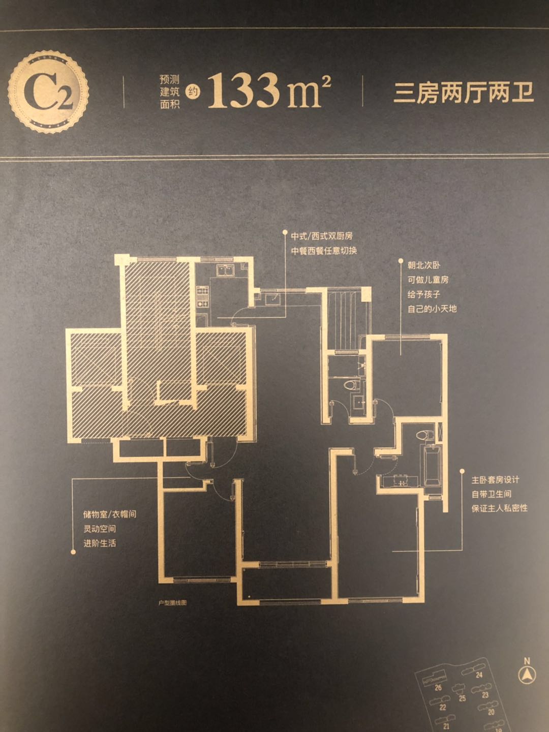 浦发檀府,浦发罗兰翡丽适合自住吗,户型,价格表