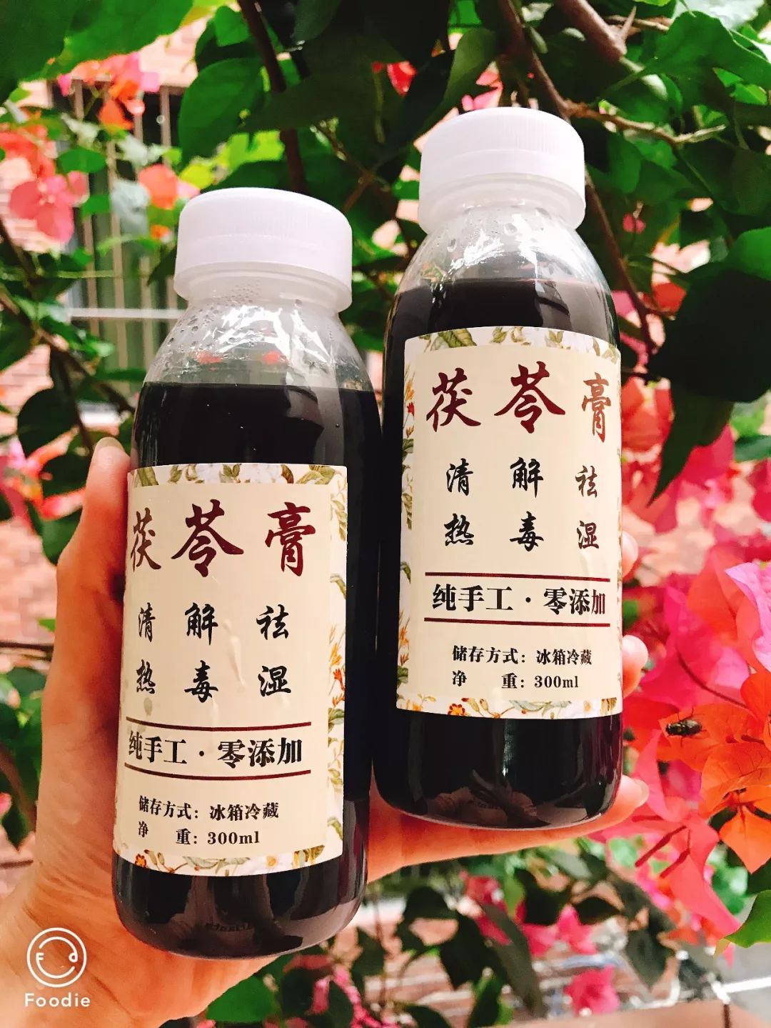 茯苓膏帮你祛湿,解毒,清热