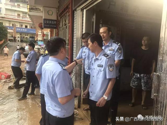 六堡镇人口多少_六堡镇旅游景点(3)