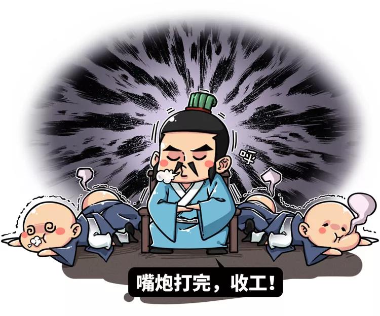 干掉三个肌肉猛男、把齐国救活：你小时候一定读过这个矮子的故事