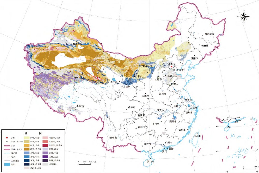 中国荒漠化土地分类及分布