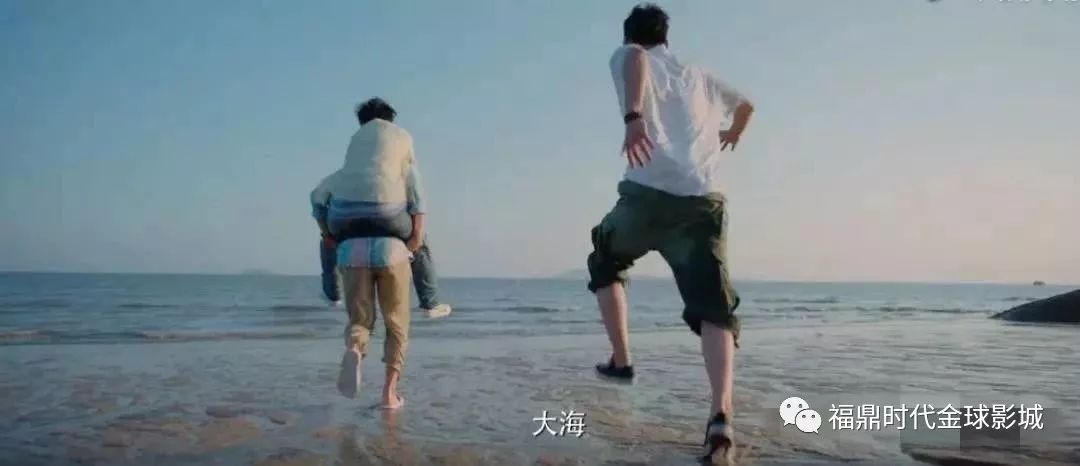 伟大的愿望,兄弟一起实现