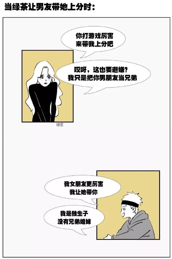 496ef7fab4644392b6ce916ecccf8ddd.jpeg