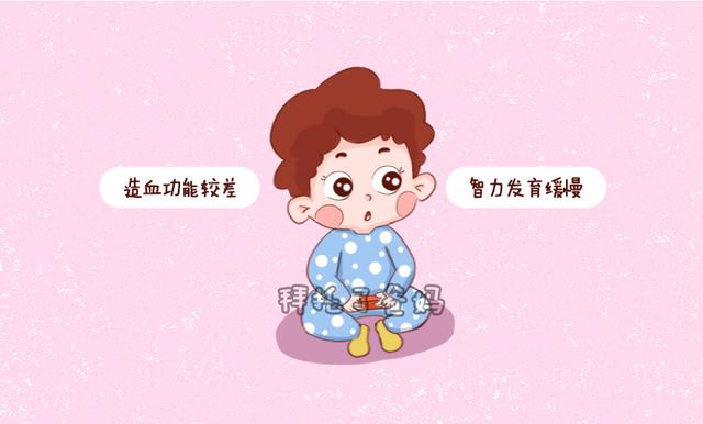                     为啥新生宝宝体重差别这么大？有的5斤有的8斤，看过你就明白了