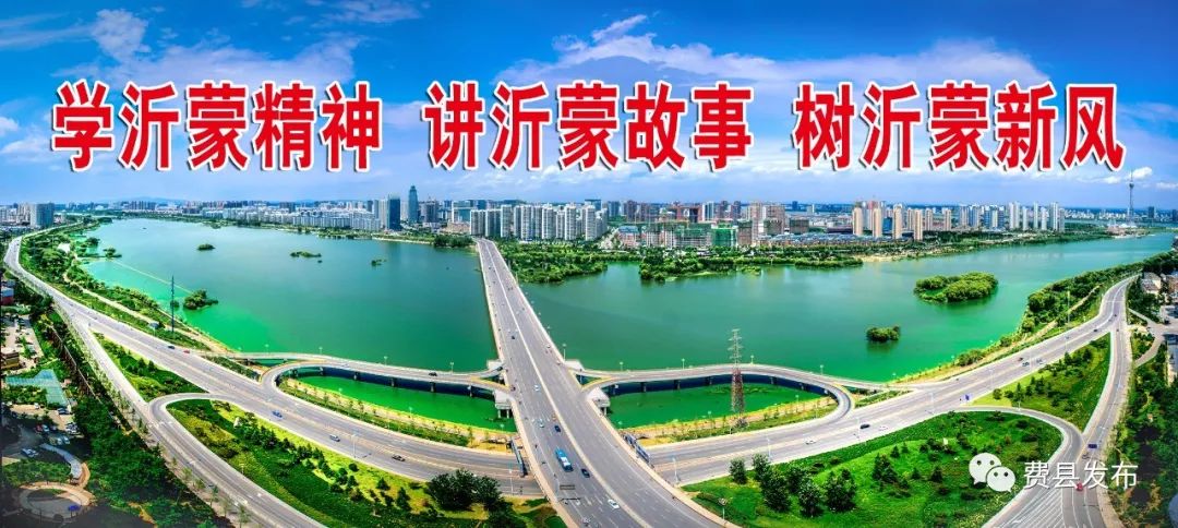 太燃!沂蒙兵火了!临沂2019年度征兵宣传片发布