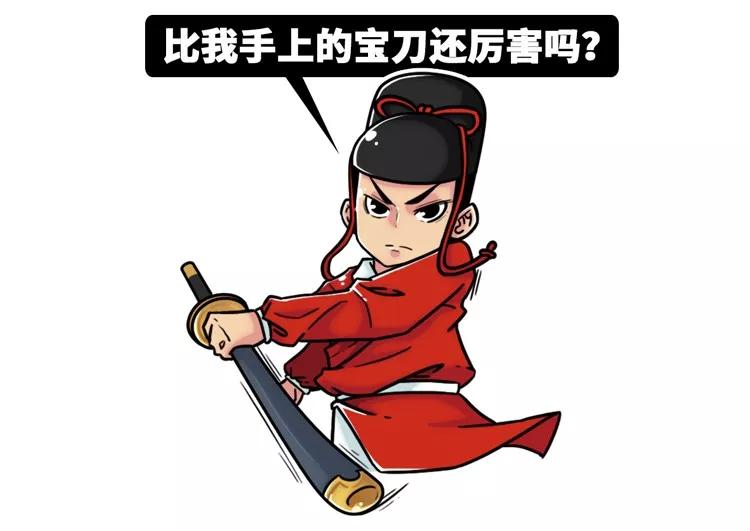 干掉三个肌肉猛男、把齐国救活：你小时候一定读过这个矮子的故事