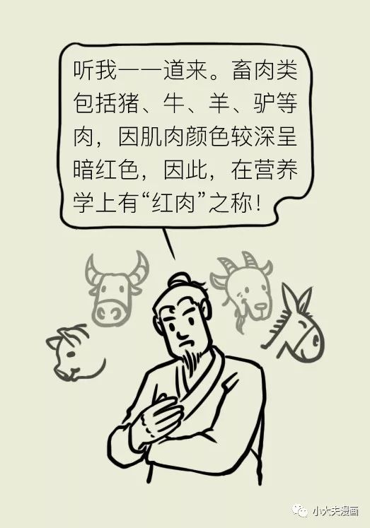 怎么才能让自己不想吃肉 50651031744a4f0fb56d37ffd5d58c4b.jpeg