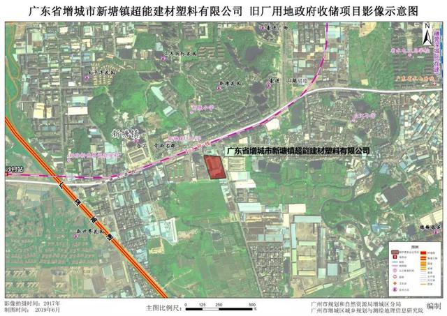 增城新塘镇gdp收入2020年_难以置信 楼价飙升的增城,最新土拍仅8007 平 内含玄机(2)