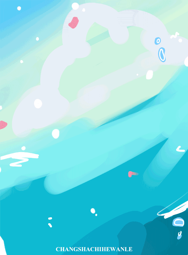 640_867 竖版 竖屏