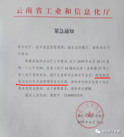 湖南省流动人口婚育证明_个体户开店要看婚育证明引争议 政府部门来回踢皮球(2)