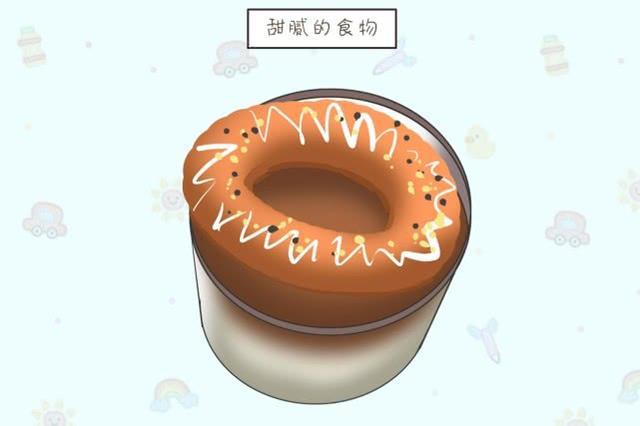                     儿科专家：孩子三岁前三种食物尽量少涉及，否则脾胃差不长个