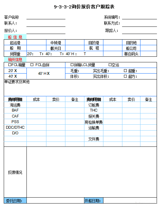 574a6aa65aeb4eb9a4fb6be933485946.png