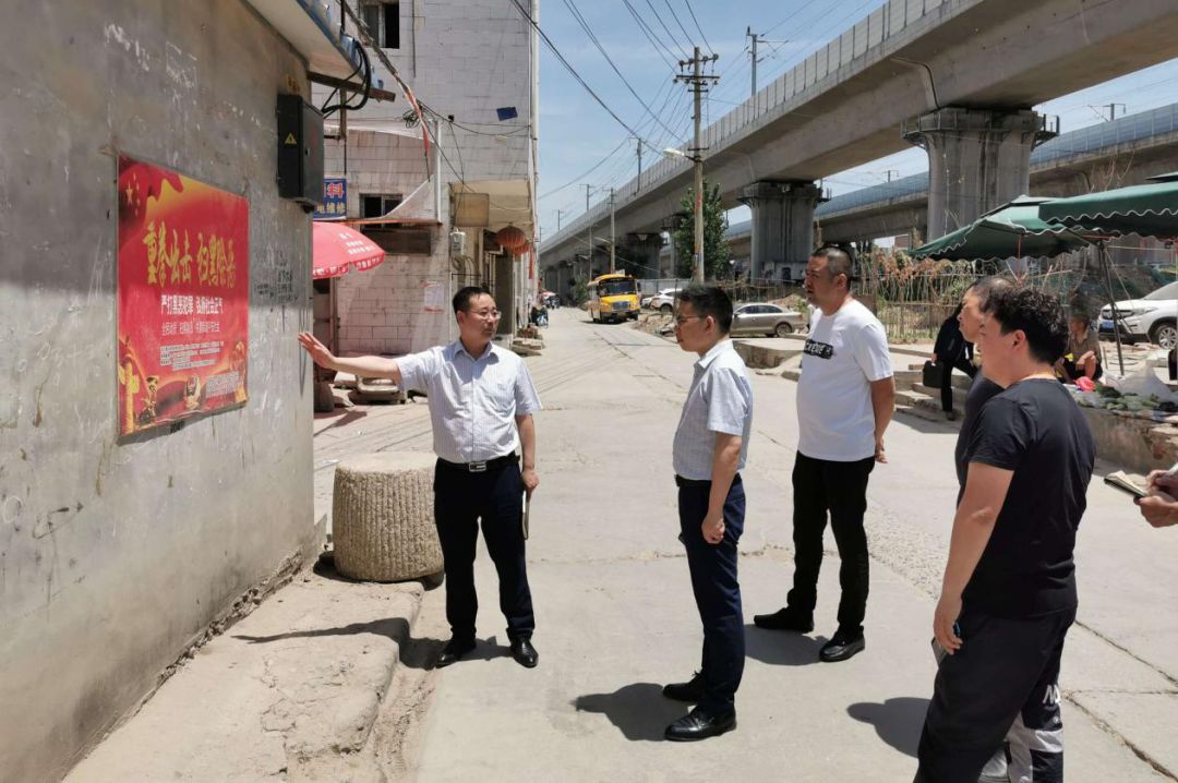 扫黑除恶进行时 | 未央湖街道:系统谋划 全面推动