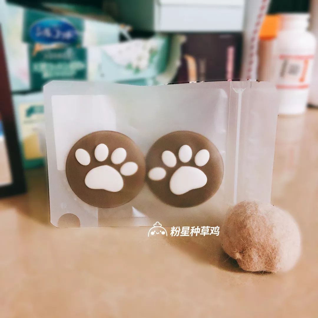 oce猫爪粉扑