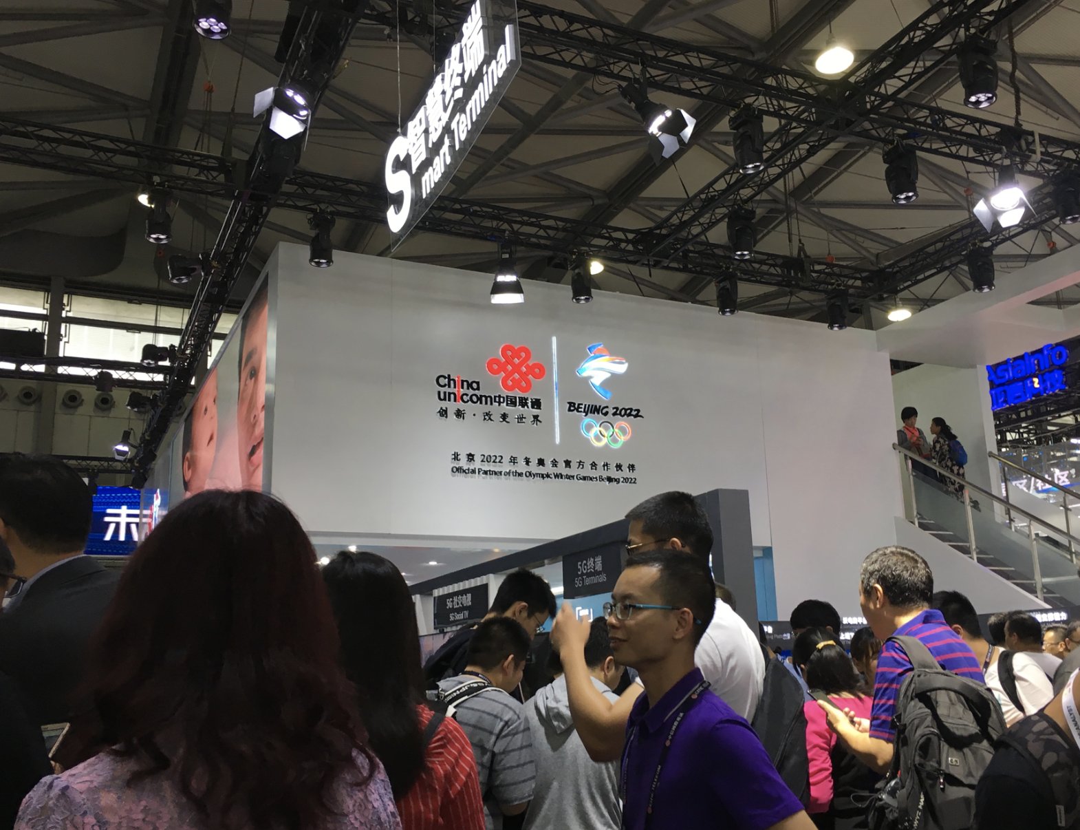 MWC19上海亮点：终端厂商亮剑、运营商新应用迭出